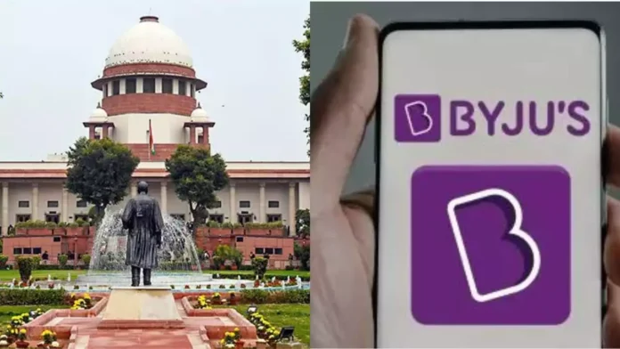 Major Setback for Byju's: Supreme Court Overturns NCLAT Order on Rs 158-Crore Settlement with BCCI