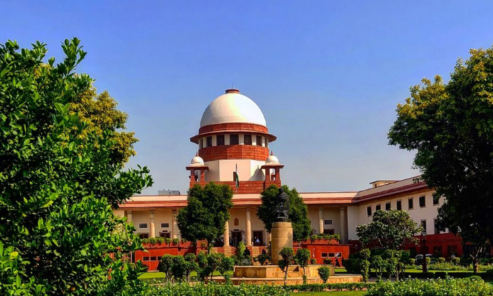 Supreme Court