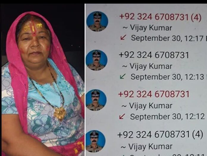 Agra woman falls victim to cyber blackmail and societal pressure in a deadly scam.