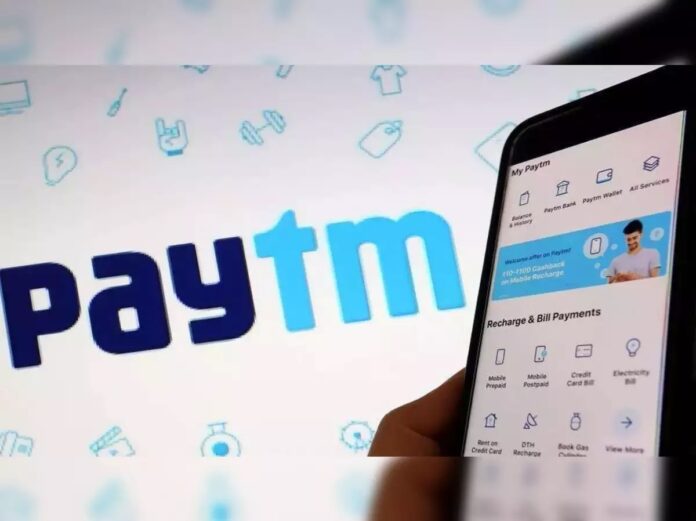 Paytm