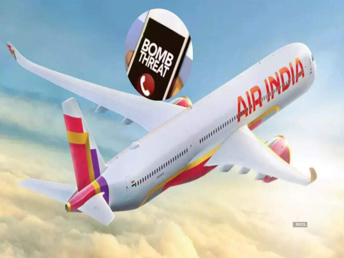 5 Alarming Facts About the Bomb Threat on Air India Express: A Deep Dive Into Safety Challenges