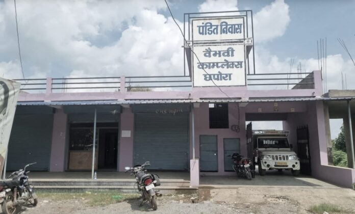 Fake SBI Branch Comes Up In Chhattisgarh, People Duped Of Lakhs: Is The Government Doing Enough To Protect Us From Scams?