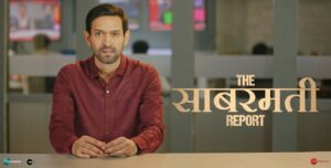 Sabarmati Report