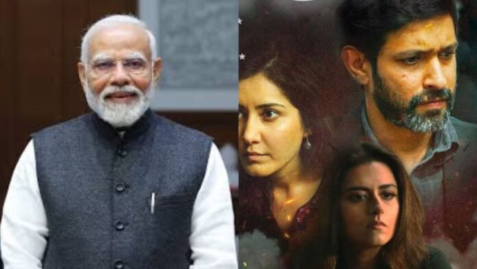 PM Modi Applauds ‘The Sabarmati Report,’ Highlights Importance Of Truth In Cinema