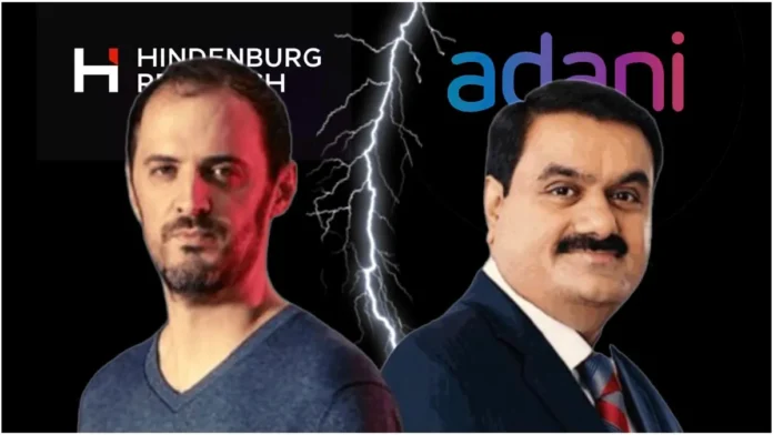 Adani Group Hidenburg