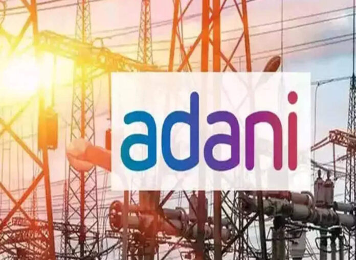 Adani Power