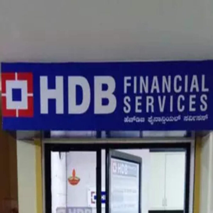 hdfc