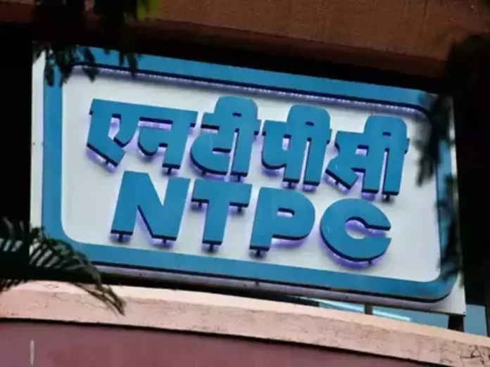 NTPC Green Energy IPO: Aiming For Rs 1 Lakh Crore Valuation, Price Band Set To Exceed Rs 100