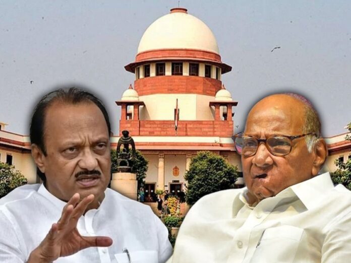 Supreme Court Asks NCP