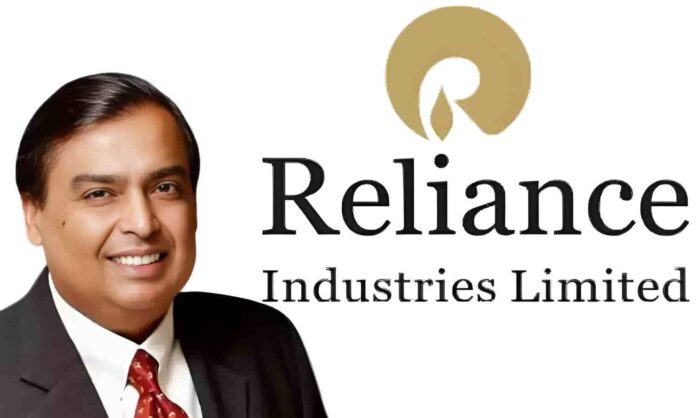 Reliance Industries Loan