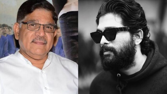 Allu Aravind announces aid