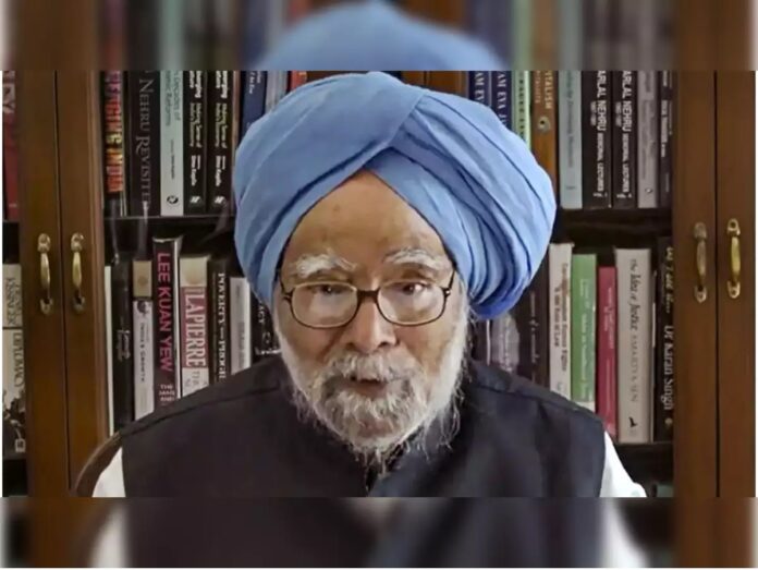 Dr. Manmohan Singh's Death: Nation Observes 7-Day Mourning