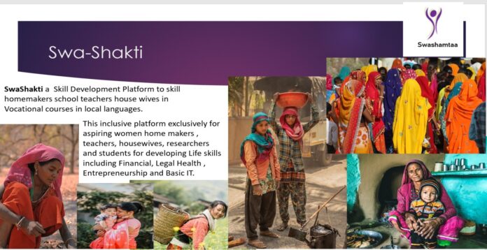 Swashamtaa, India A Not For Profit In Skill Development Organization Launches SwaShakti An Integrated Technology  Based Skill Enablement Platform To Skill Homemakers, School Teachers, House Wives And Students