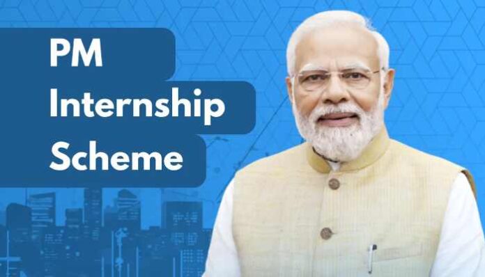 Several Accepted Candidates Back Out Of PM Internship Scheme At The Last Minute