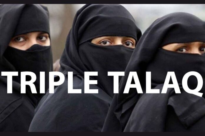 Thane Man Booked For Illegal 'Triple Talaq' After Wife Goes For Walk Alone