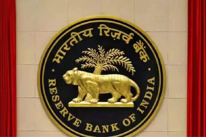 RBI Receives Bomb Threat In Russian Language, Second Incident In A Month