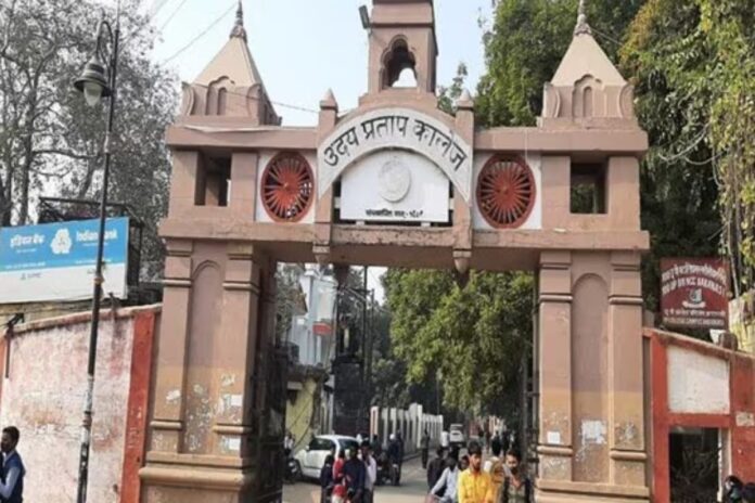 Tensions Rise In Varanasi Udai Pratap Degree College Over Campus Mosque Prayers, Hanuman Chalisa Recited In Protest