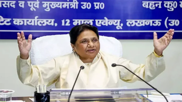 BSP Expulsions Spark Controversy As Mayawati Defends Personal Choices