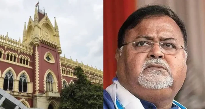 Calcutta high court denies bail