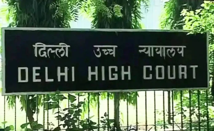 Delhi High Court Vitiligo