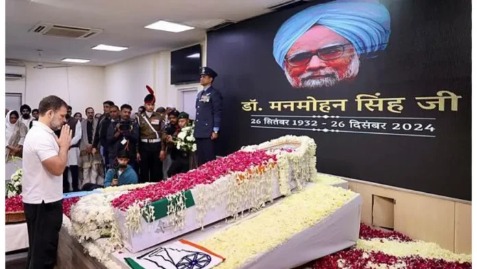 Rahul Gandhi Exploits Manmohan Singh’s Death For Political Gains