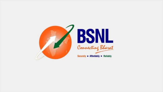 bsnl job cuts