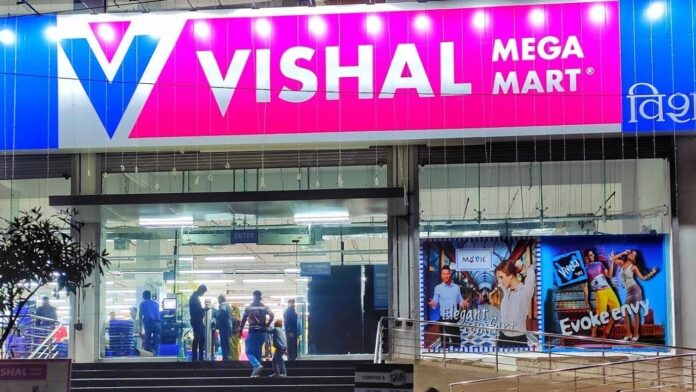 Vishal Mega Mart