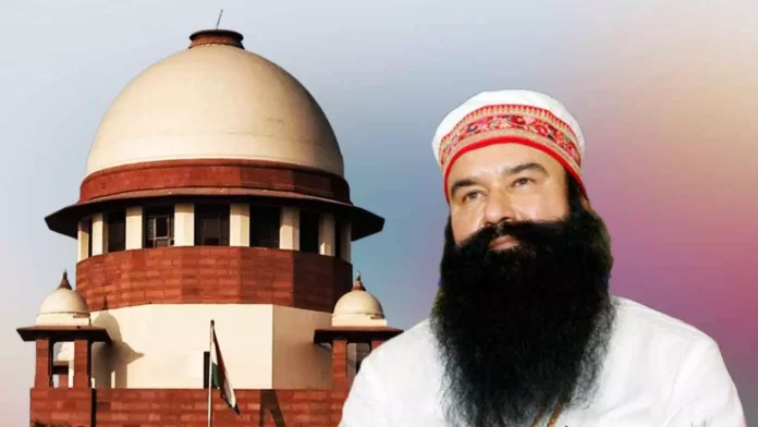 Supreme Court Ram Rahim