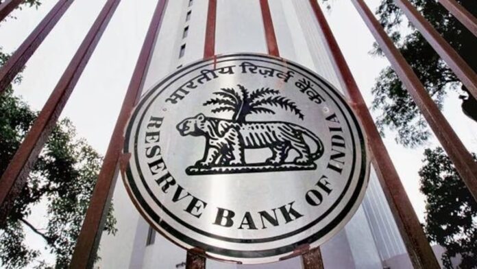 RBI Introduces Beneficiary Name Verification For NEFT And RTGS Transfers