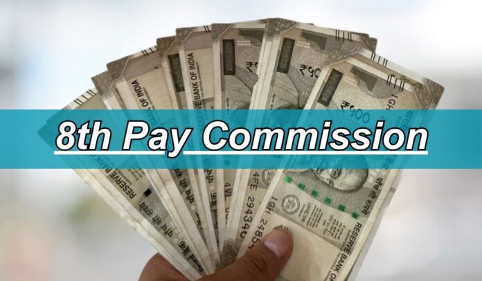 No 8th Pay Commission For Govt Employees: Govt's Official Statement Explained