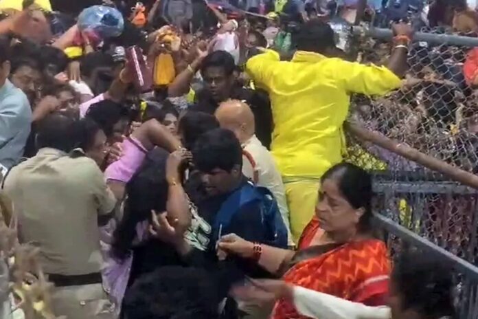 Tirupati Stampede: 6 Devotees Killed During Vaikuntha Dwara Darshan Token Distribution