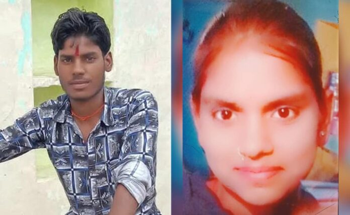 Honor Killing In UP: Family Kills Daughter And Boyfriend, Labels It Suicide